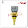 Water Temperature Sensor Fits For Changan Star 474 Suzuki Carry ***Part No# 13650-50F01 1365050F01