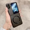 Applicable To OPPOFind N1 Flip Mobile Phone Case New Folding Screen Flip Matte Magnetic Anti-drop  Case Thin