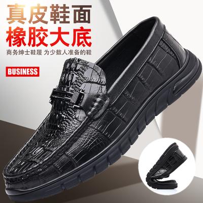 La première couche de chaussures en cuir de vachette printanières chaussures pour hommes chaussures business casual pour hommes chaussures d'été à motif crocodile à enfiler chaussures de skate