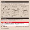 Carmate Tissue Car Headrest Kraft DZ465 Case, Storage, Mount, Paper,