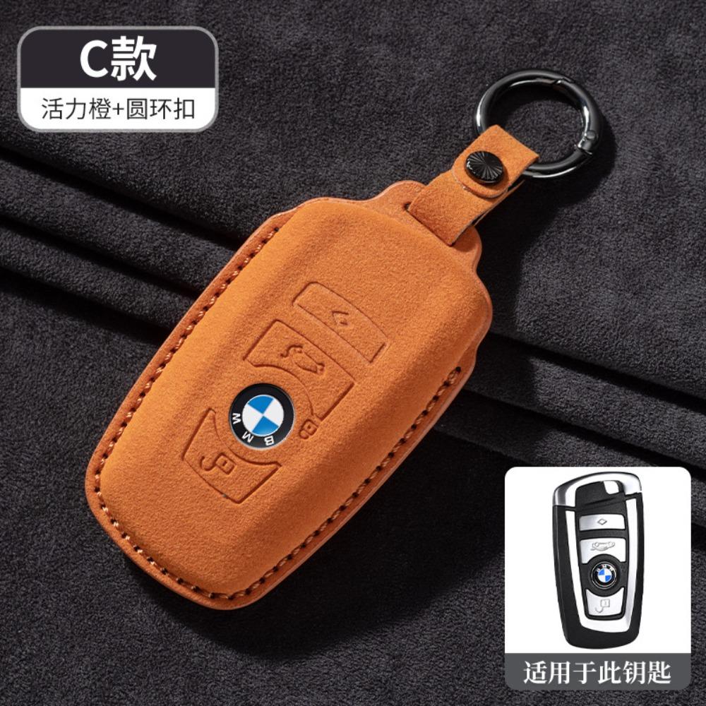 Copri Chiave in Pelle per BMW Serie 5 Serie 3 320li 530 X1X2X3X4X5X6X7 con Fibbia Protezione Bordo Coltello
