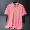 Ice Silk Polo Shirt Men's Short Sleeve Large Thin T-shirt Cool Relaxed Polo Neck Half Sleeve T-shirt Solid Color Shirt