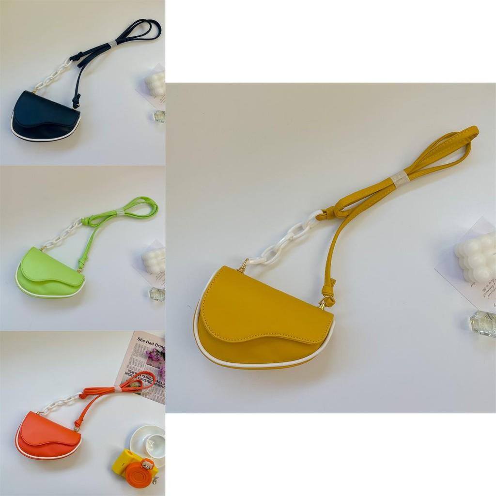 Stylish Mini Saddle Bag For Girls Fashionable Korean Design Winter Accessory For Kids