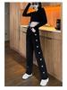 Women's High Waist Heart Embroidery Denim Pants - Slimming, Straight, Loose Fit, 2024 New Release, Wide-Leg, Floor Length