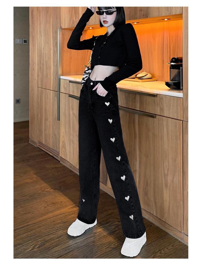 Women's High Waist Heart Embroidery Denim Pants - Slimming, Straight, Loose Fit, 2024 New Release, Wide-Leg, Floor Length