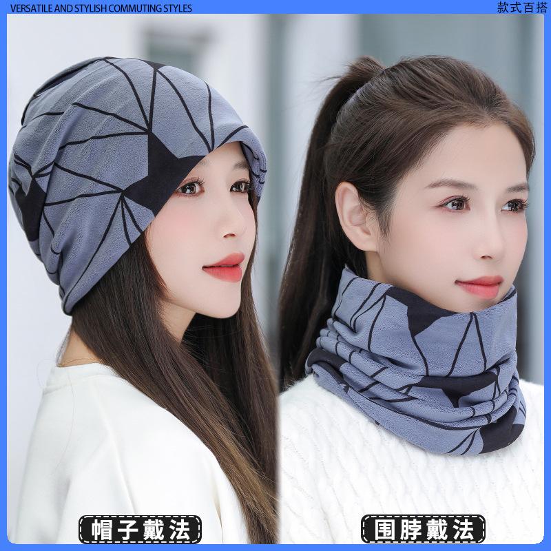 Autumn and winter cold-proof and warm outdoor cycling neck warmer, versatile twistable hat for men and women, neck protector, windproof plush face