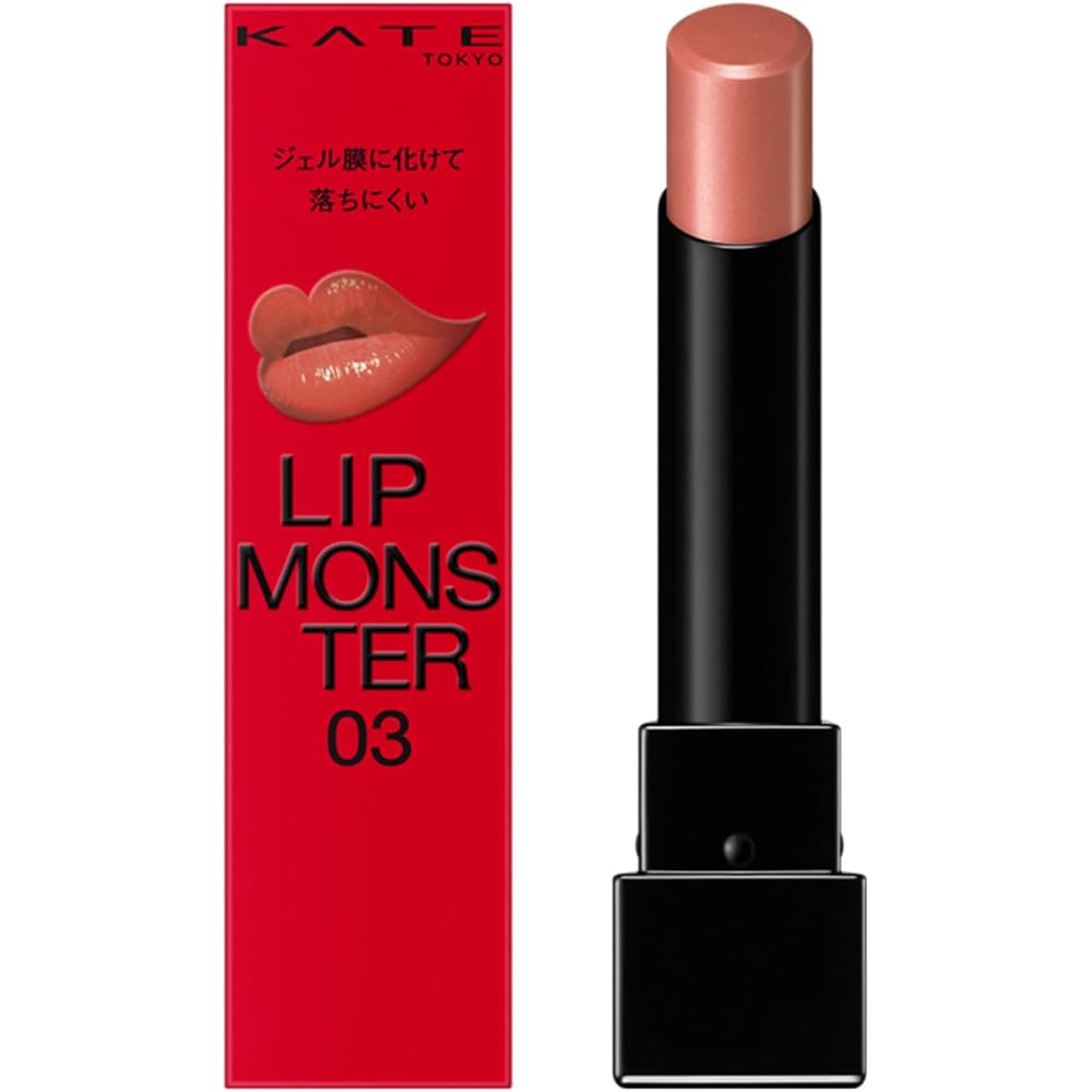 KATE Lip Monster 03 Lipstick Kagerou 4g