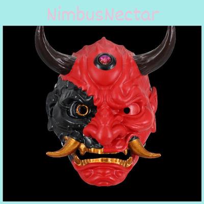 Resin Hannya Mask Costume Prop For Halloween And Party Occasions Christmas And Halloween