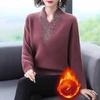 Bottoming Shirt Women's Double-sided Velvet Warm All-match Long-sleeved Top V-neck Rhinestone Commuting Office Lady Autumn Winter
