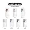 Applicable to Samsung s26plus transparent mobile phone case two-color set beer Samsung s26 ultra anti-drop mobile phone case