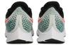 Nike Air Zoom Pegasus 35 'Barely Grey' Women's 942855-009