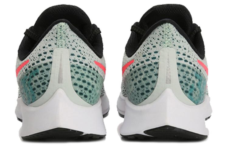 Nike Air Zoom Pegasus 35 'Barely Grey' Women's 942855-009