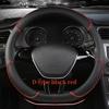 Car Leather Steering Wheel Universal Non-Slip and Wear-Resistant Steering Wheel