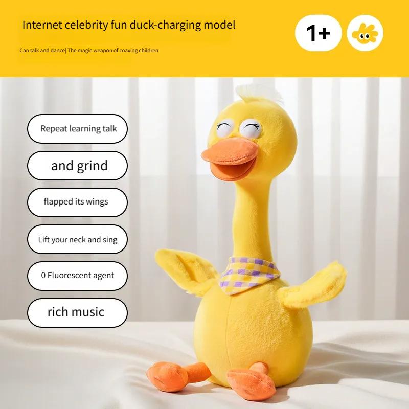 Neues tanzendes und sprechendes Entenspielzeug für Baby Kleinkind, Jungen Mädchen Geschenke Singendes nachahmendes Kaktusspielzeug Aufnahme Wiederholung dessen, was Sie sagen
