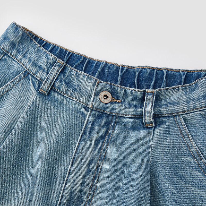 Semir Women's Loose Wide-Leg Denim Jeans with Half-Elastic Waist