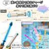 TattiOut Water Fireworks Improved and Expanded a Social Media Water Water Water Water Play Play Piston Recommended Ages Blue Yellow Flower, Version,