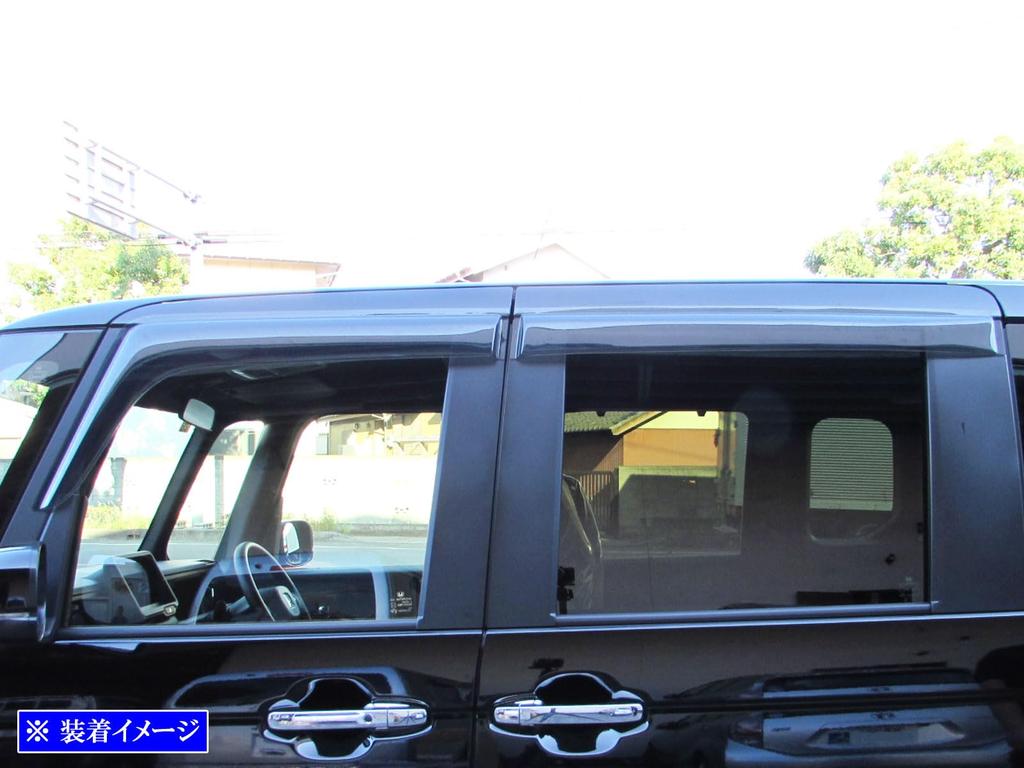 BRIGHTZ N-BOX JOY Seitentürvisier [SID-V-115] für JF5, JF6, JF F5, F6, 5, 6 N-BOX JOY