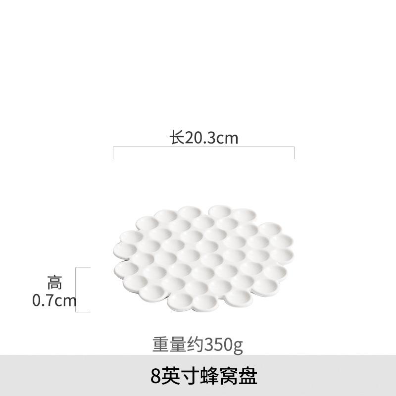 

Plate White ceramic dish plate Dessert plate home advanced Japanese ceramic tableware