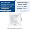 Airmate Integrated Ceiling Exhaust Fan MV33H-14