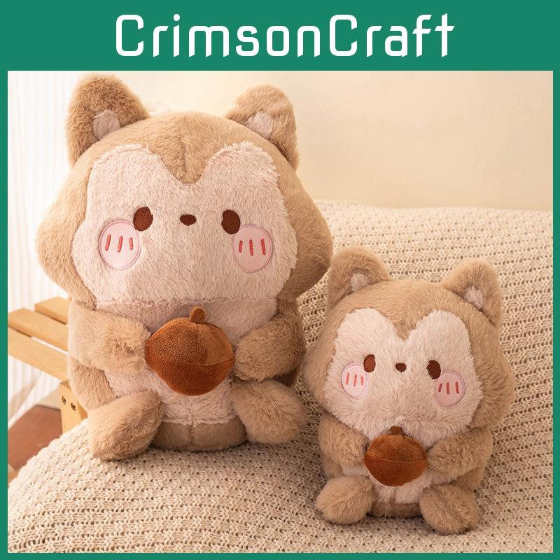 With Squirrel Pine Cone Plush Toy Stuffed Doll Home Bedroom Decoration Kids Gift
