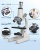 Microscope for Elementary School Students and Children with Popular for Junior High and High School Independent for Students and Beginner with
