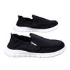 Tênis Masculino de Lona Slip-On Respirável - Tênis Casuais Confortáveis de Malha de Seda de Gelo para Primavera e Outono