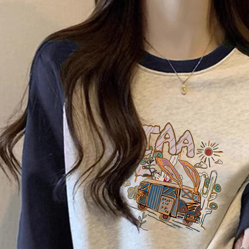 JOEM Women's Autumn/Winter Fashion Long-Sleeve Sweatshirt THGZWYC23042