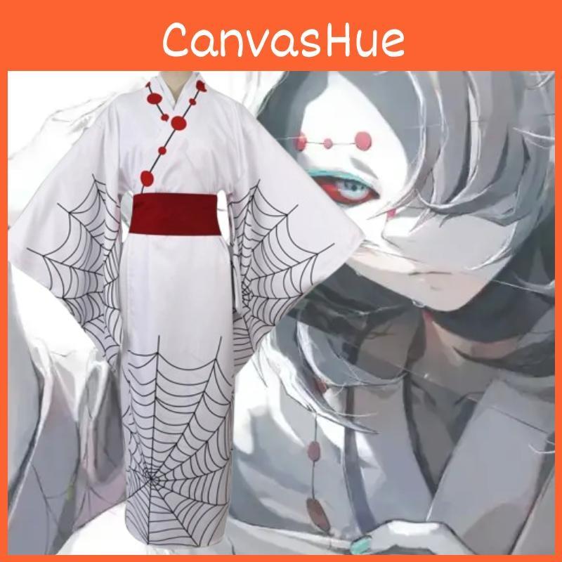 Twelve Demon Slayer Kizuki Rui Cosplay Costume Dress Halloween Performance Party