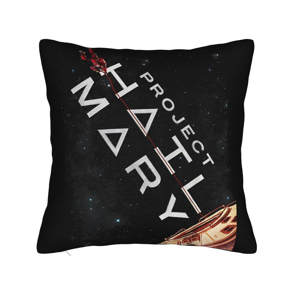 Project Hail Mary Pillowcases Cute Funny Pillow Case For Office Car Home Decor Soft Pillow Cover