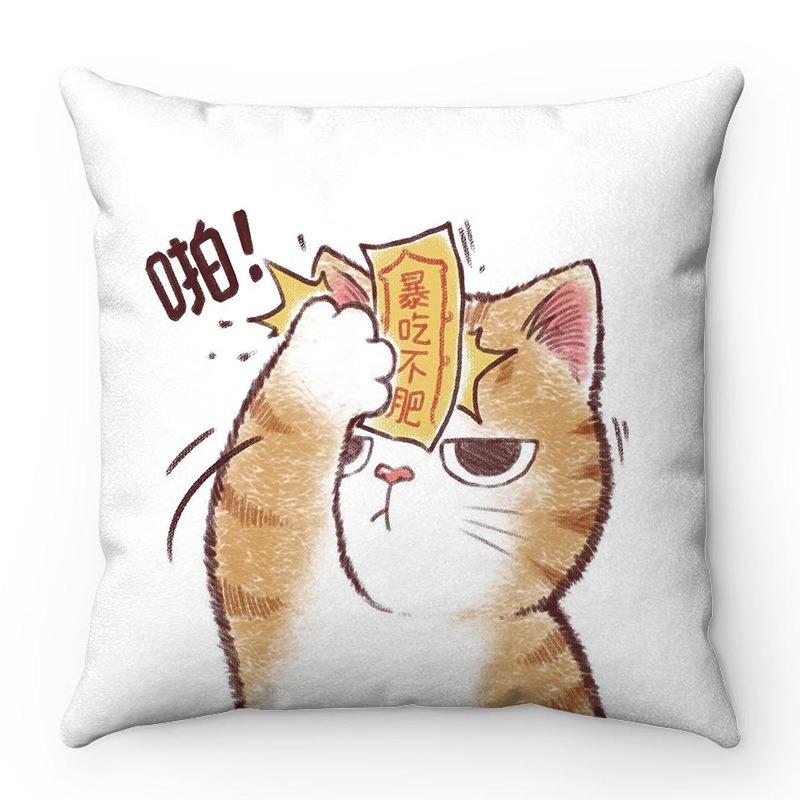 Cat Pillowcase 45 * 45Cm, Used For Daily Home Decoration, Diy Various Pillowcases