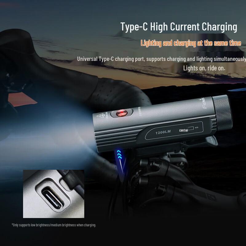 Fenix BC21R V3.0 Rechargeable Bicycle Light