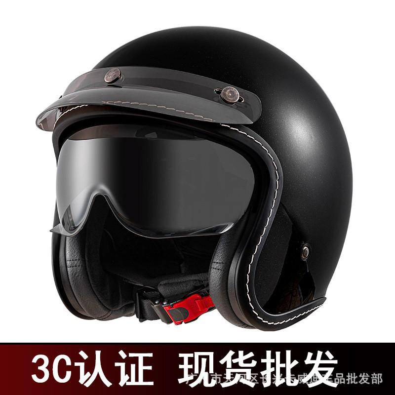 DOT Three-Quarter Helmet Motorcycle Men's Women's 3/4 Rider Scooter Cruise Retro