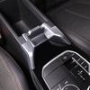 For BMW 1 Series 2 Series F40 F44 -24 ABS Carbon Fiber Car Center Control Armrest Box Front Decorative Panel Car Accessories