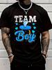 Cotton Men T-Shirt Black Team Boy Gender Reveal Party Baby Shower Matching Family T-Shirt