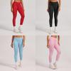 Youthful Women Yoga Pants With Colorblock Stitching Fast Dry For Running And Fitness