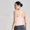 Naked I-shaped Vest, Sports Underwear, Women's with Chest Pads, Tight and Thin Yoga Pilates Fitness Breathable Top Summer