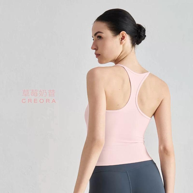 Naked I-shaped Vest, Sports Underwear, Women's with Chest Pads, Tight and Thin Yoga Pilates Fitness Breathable Top Summer
