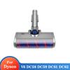 Floor Brush Head Tool For Dyson V6 DC58 DC59 DC61 DC62 Vacuum Cleaner Brush Sweeper Roller Head Floor Accessories Parts
