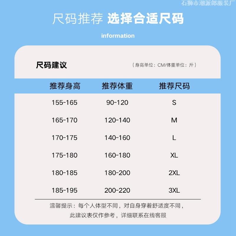 Winter Thickened Cotton-padded Clothes Men's Korean Version Cotton Clothes Hong Kong Style Loose Casual Jacket Trendy Brand Men's