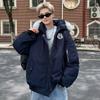 Korean Version of The Big Fur Collar Tooling Cotton-padded Jacket Female's Winter Updated Oversized Little Men's Jackets Lover Practical Use