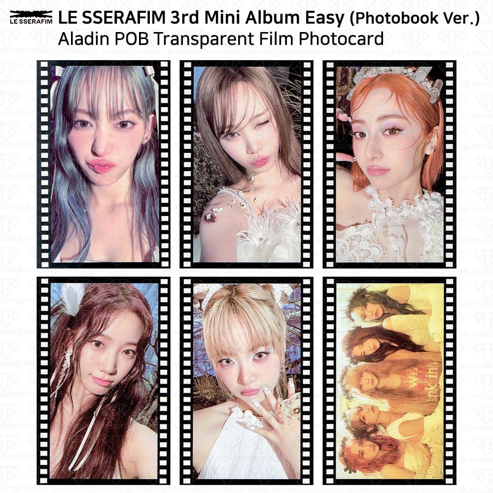 

Le Sserafim 3-й мини-альбом Easy Aladin POB Фотокарточка KPOP K-POP Чэвон Казуха