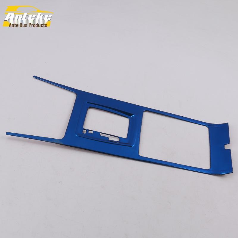 Compatible with 17 Mingtu Models: Shift Panel Trim, Center Console Dashboard, Gear Position Cup Holder, and Shift Patch Accessories.