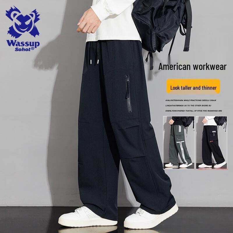 Мужские американские прямые брюки-карго Sohot 4XL