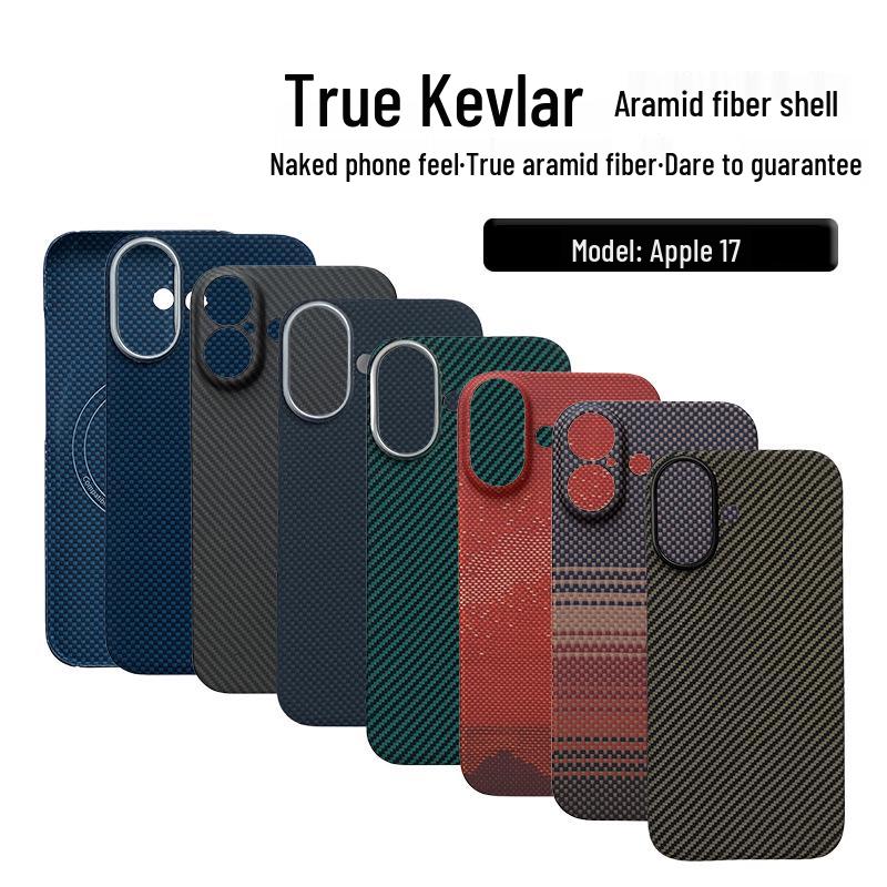 Apple iPhone 17 Ultra-thin Kevlar Case with Magnetic Suction, Alloy Frame, Aramid Fiber, and Half-wrapped Design