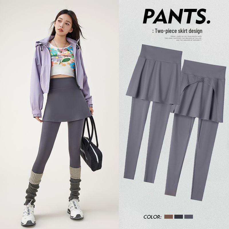Leggings con Falda para Yoga y Pilates para Mujer Petite con Diseño de Dos Piezas Falsas