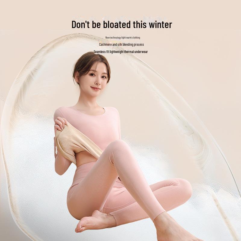 Women's 2024 German Wool Thermal Underwear Set: Seamless Cashmere Silk Shirt & Trousers with Velvet Lining for Autumn/Winter.