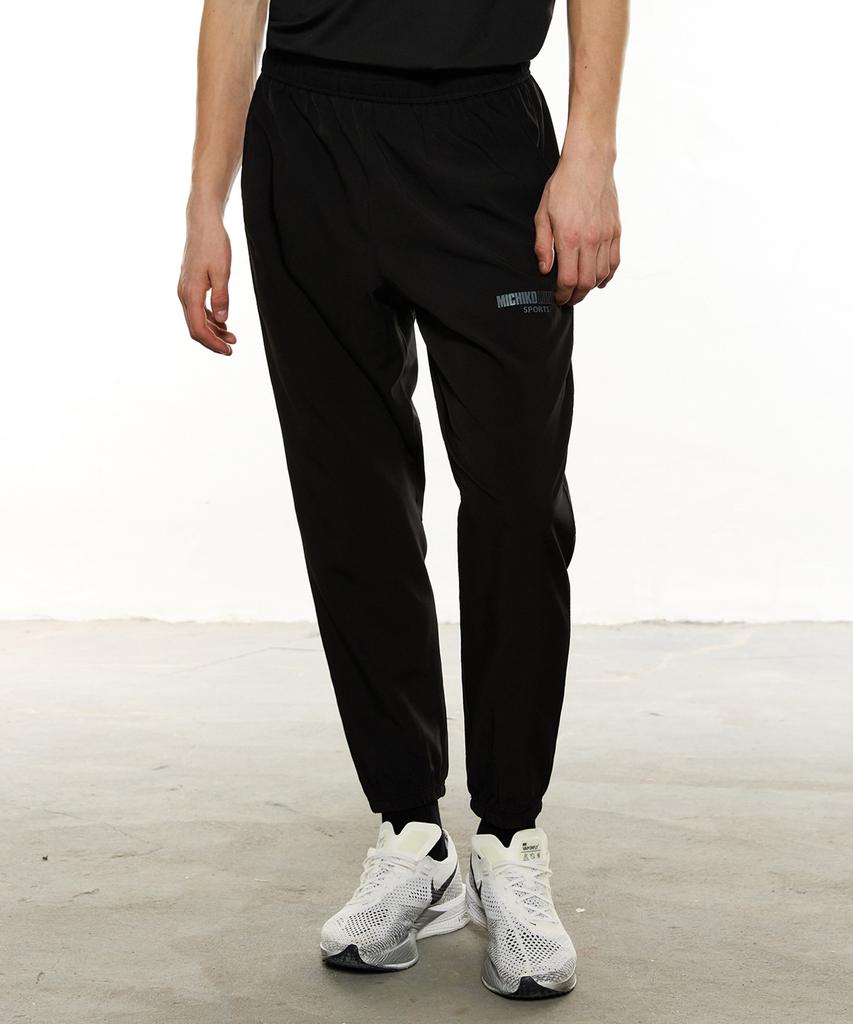 Michikoleondeonseupocheu Active Training Jogger Pants Black