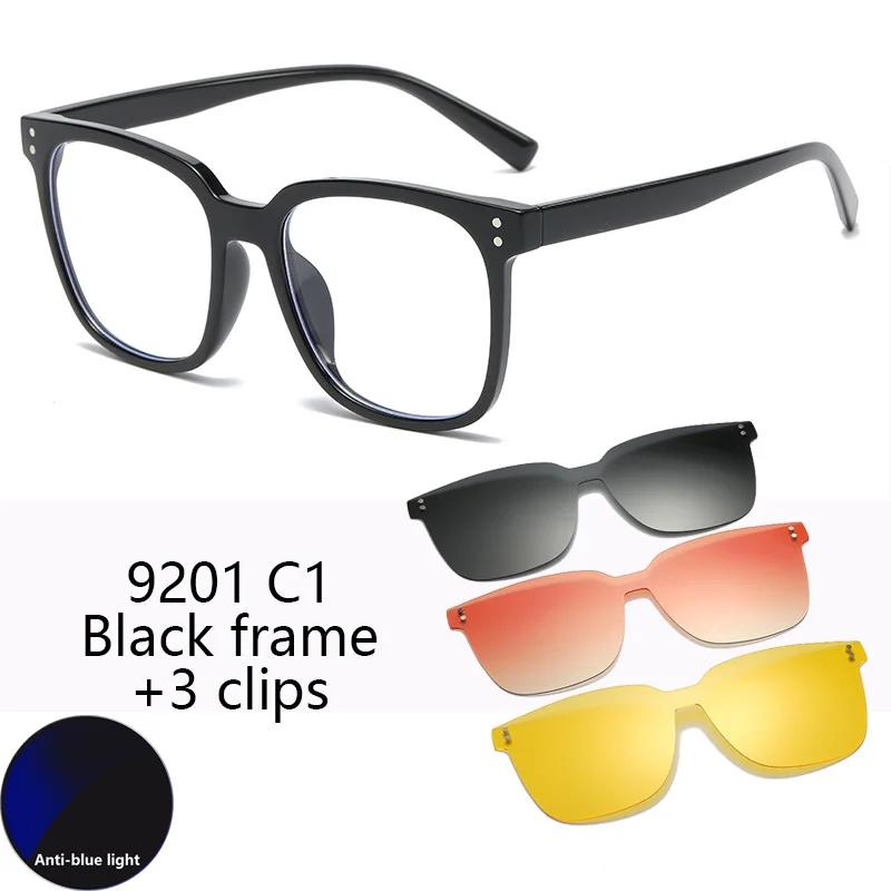 

Big Frame Three Magnetic Clips Plus A Frame Myopia Glasses Polarized Sunglasses Various Clips On Driving Sun Glasse SHOW AS PICTURE