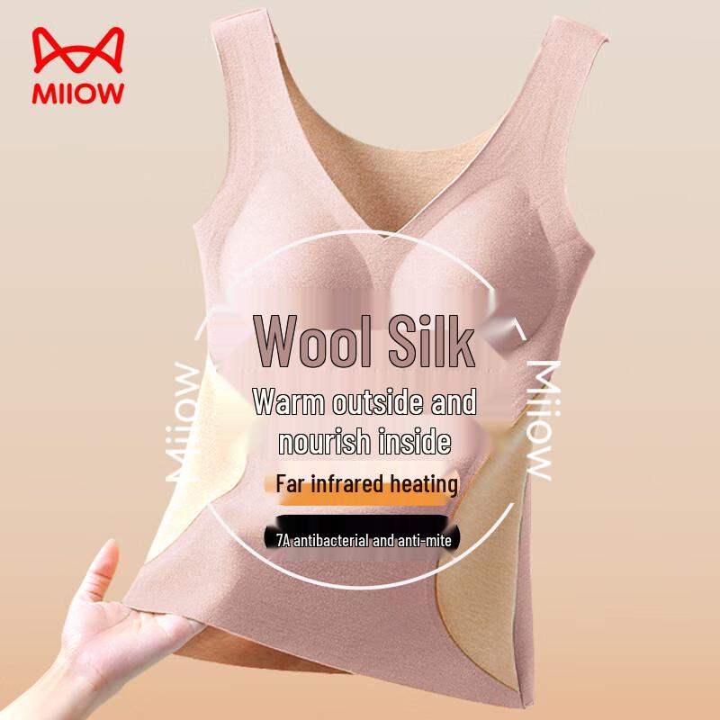 Женский терможилет из шерсти и шелка Mao Ren со встроенным бюстгальтером 2XL
