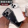 Applicable to Apple 11promax mobile phone case, new transparent iPhone11Air advanced sense 11Pro protective case